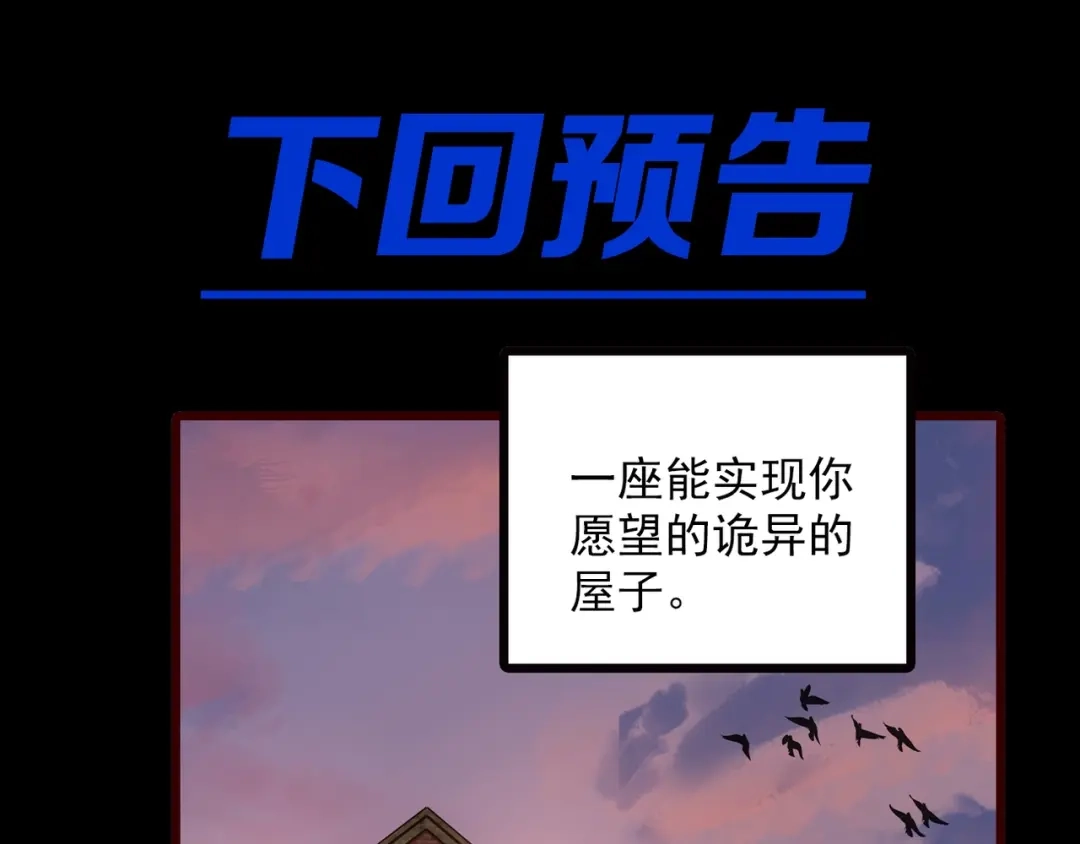 第230页