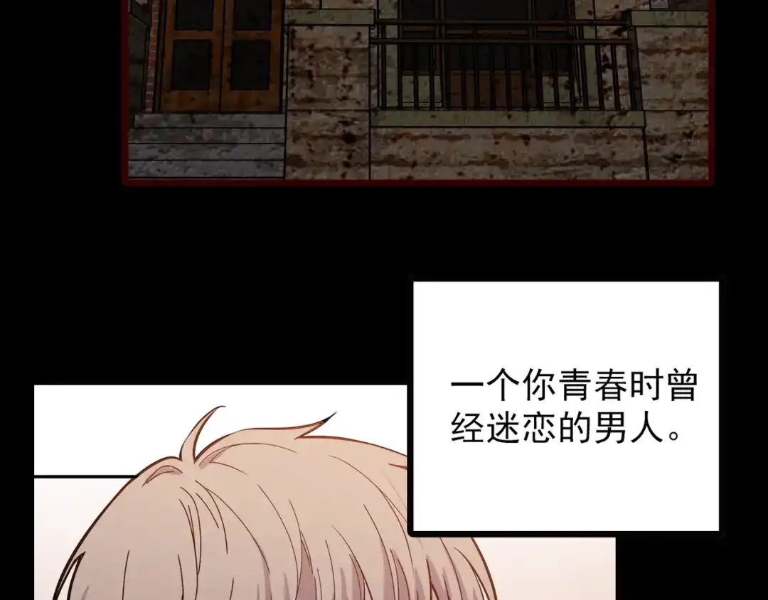 第232页