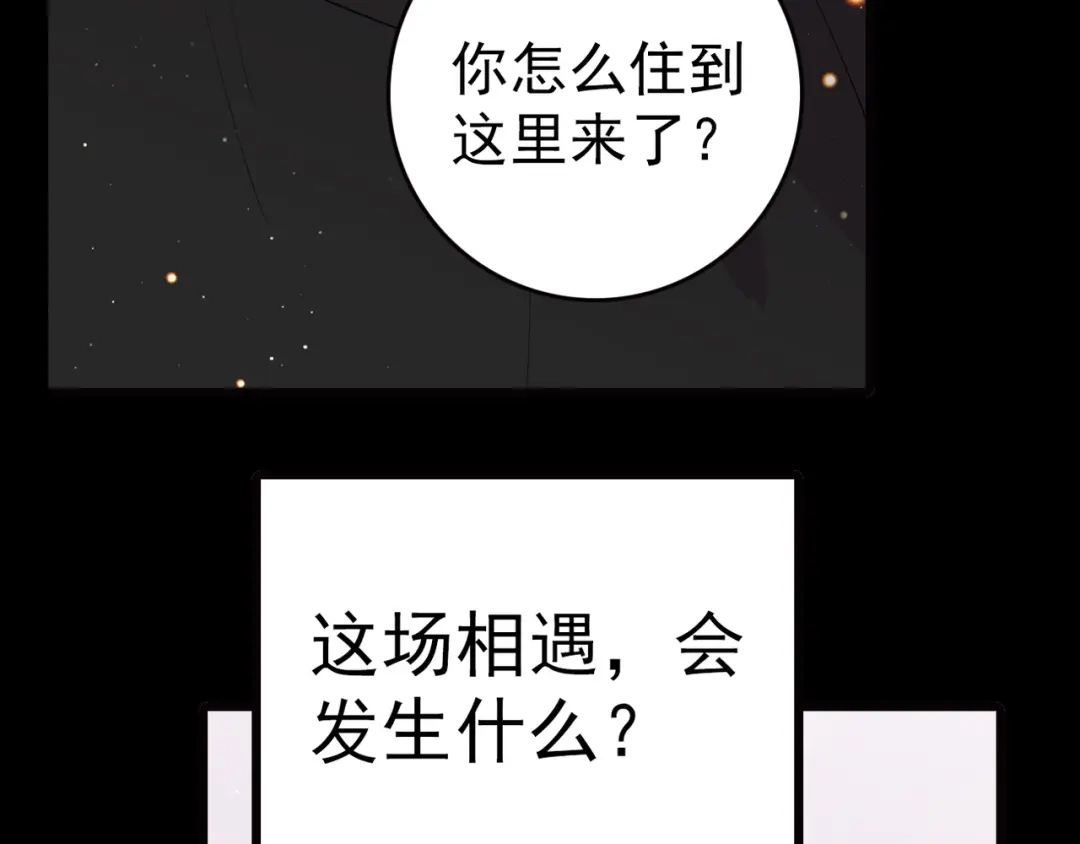 第234页