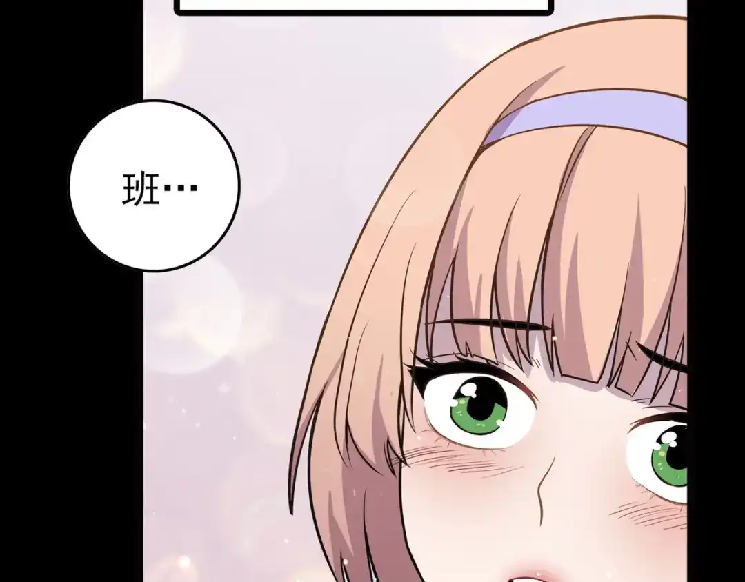 第235页