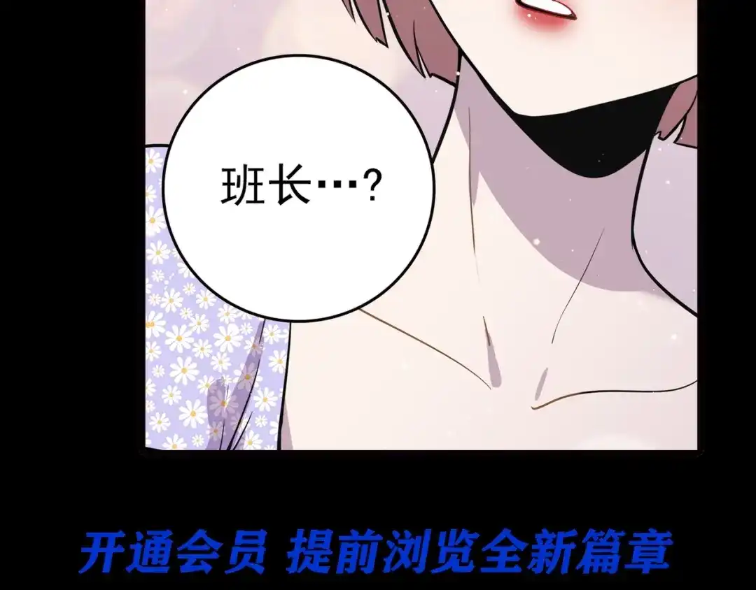 第236页