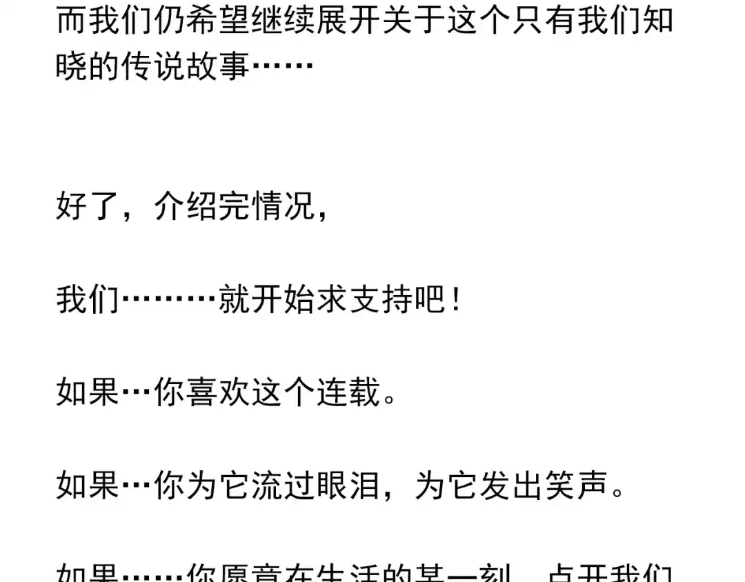第240页