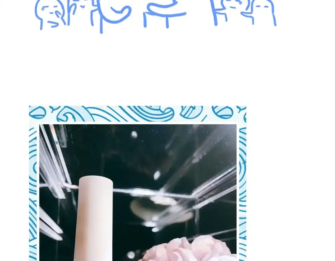 第243页