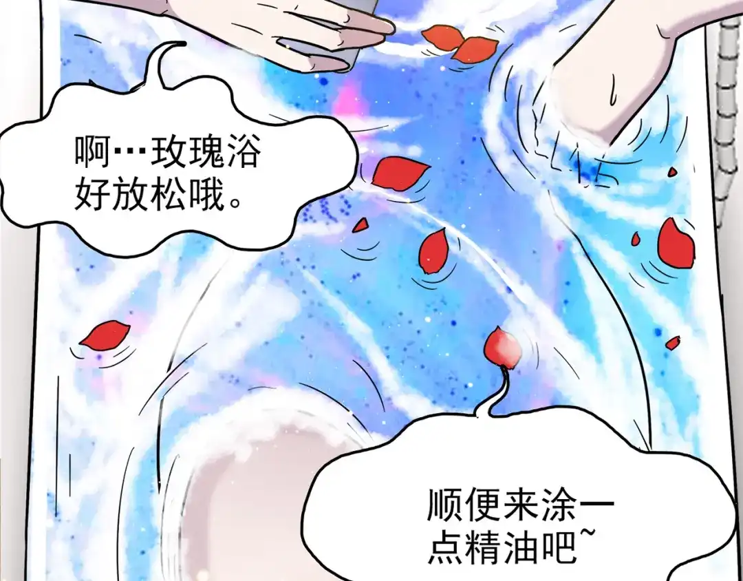 第172页