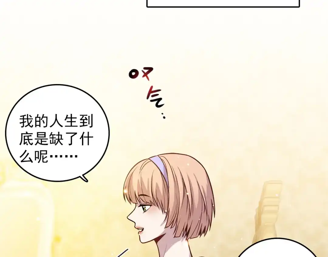 第187页