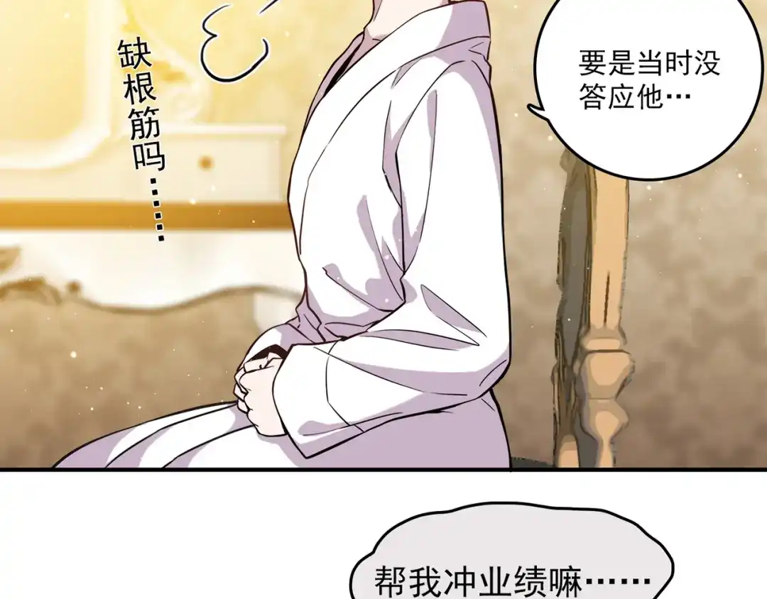 第188页
