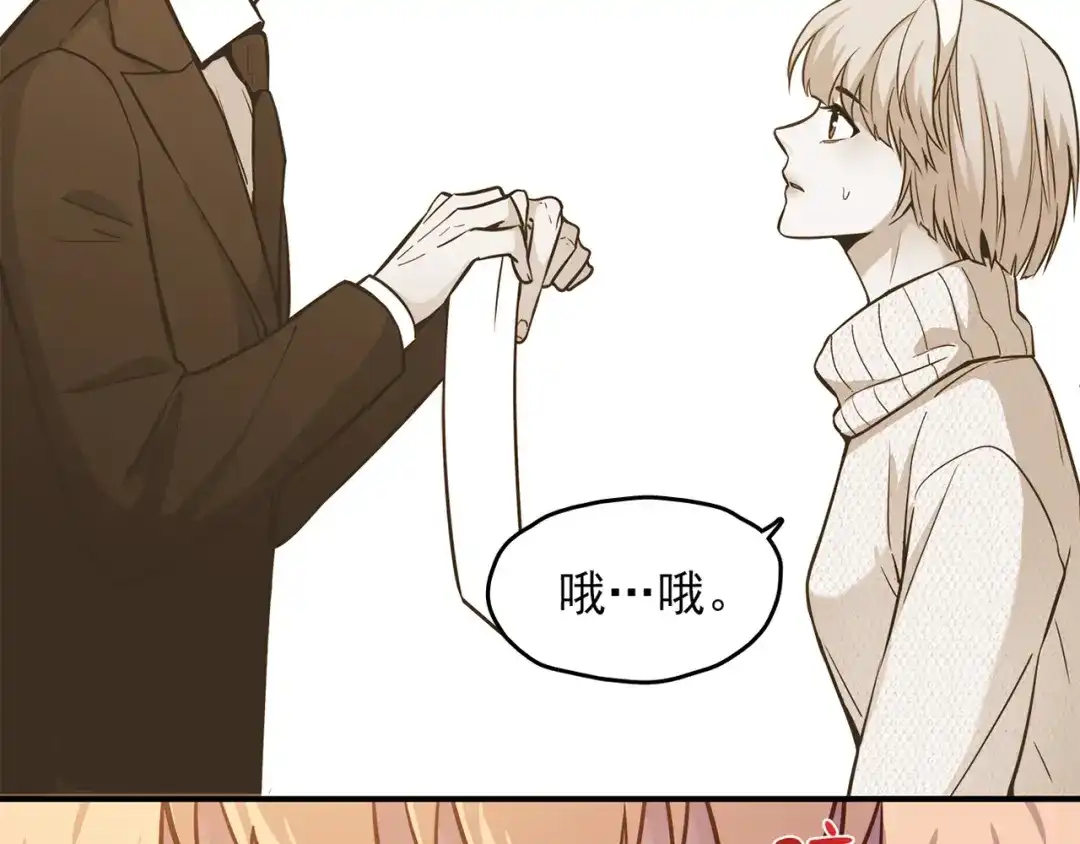 第190页