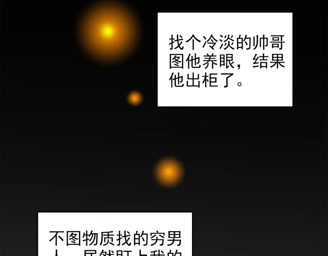 第196页