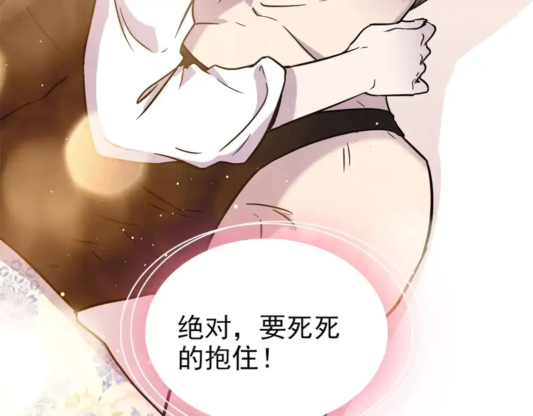 第203页