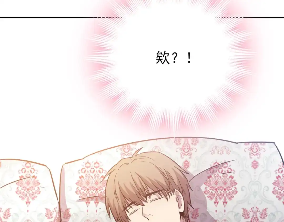 第205页