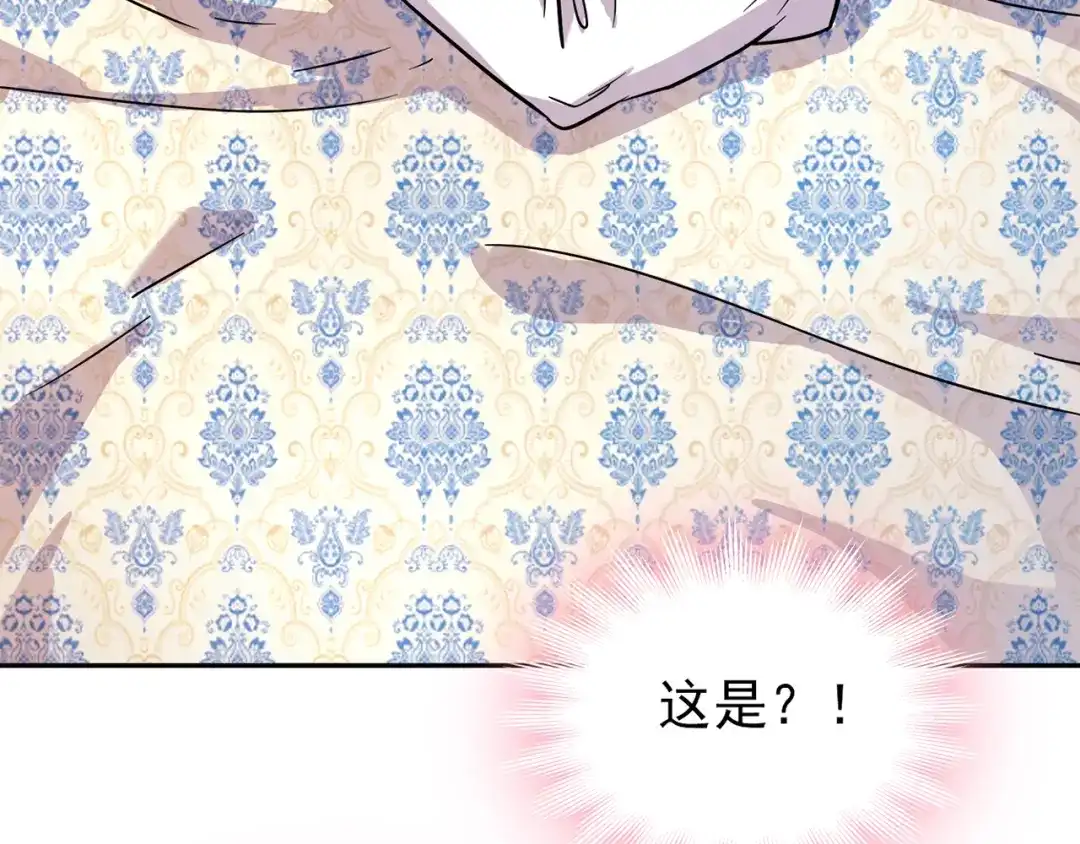 第207页