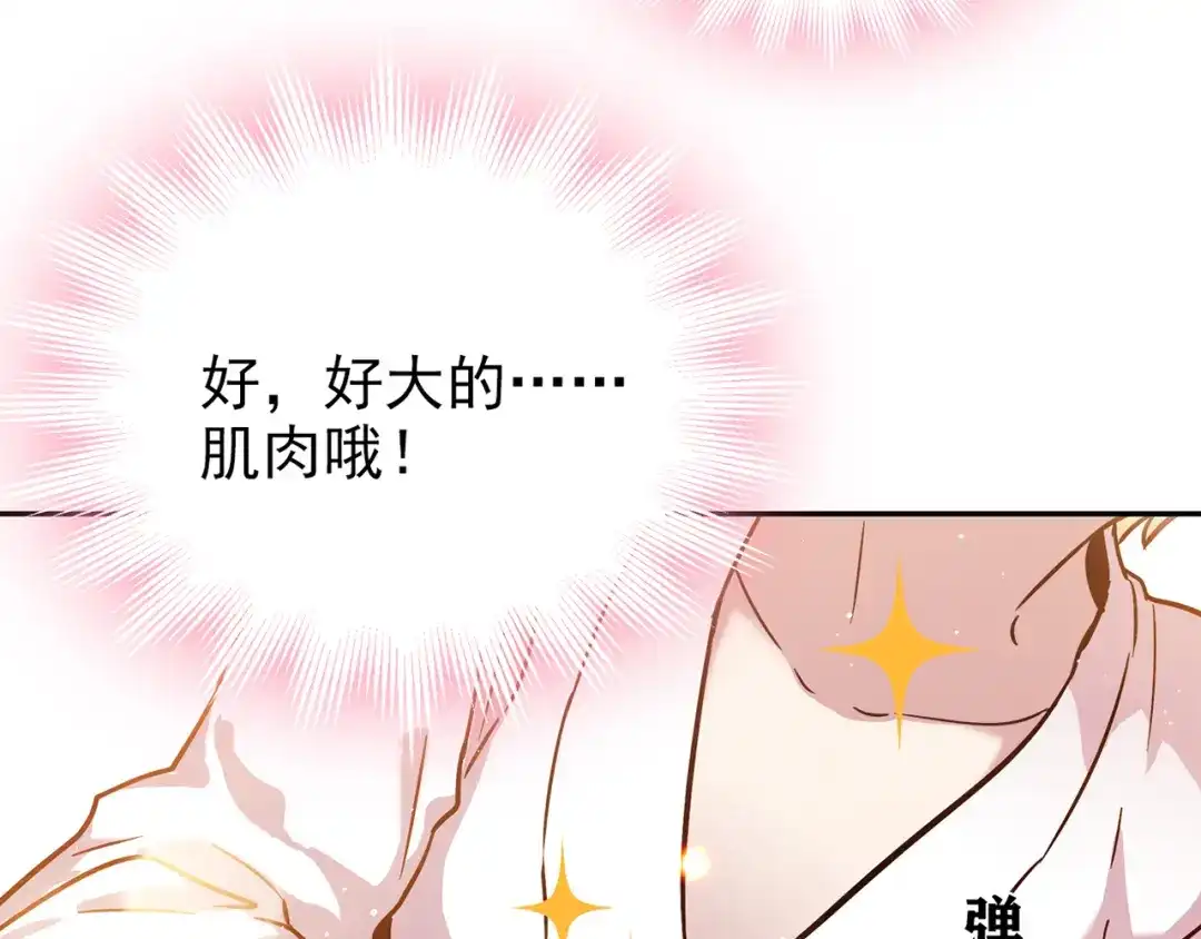 第208页