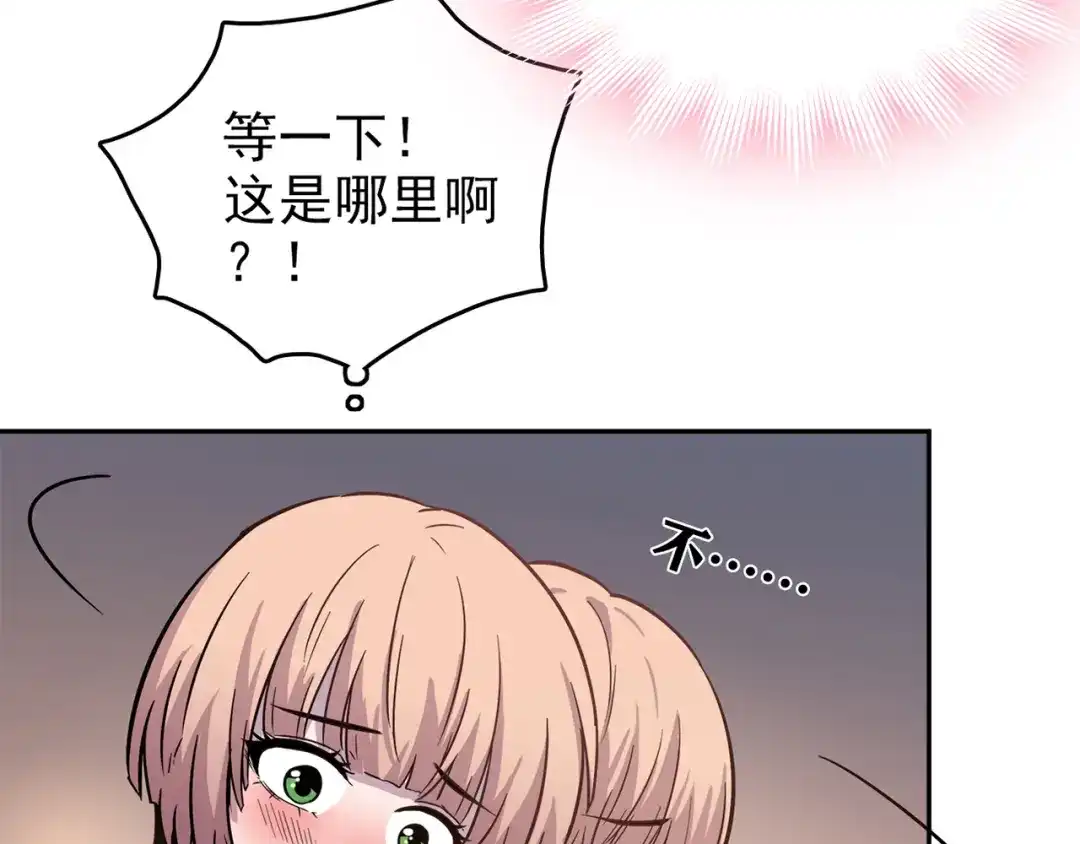 第210页