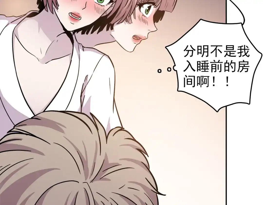 第211页