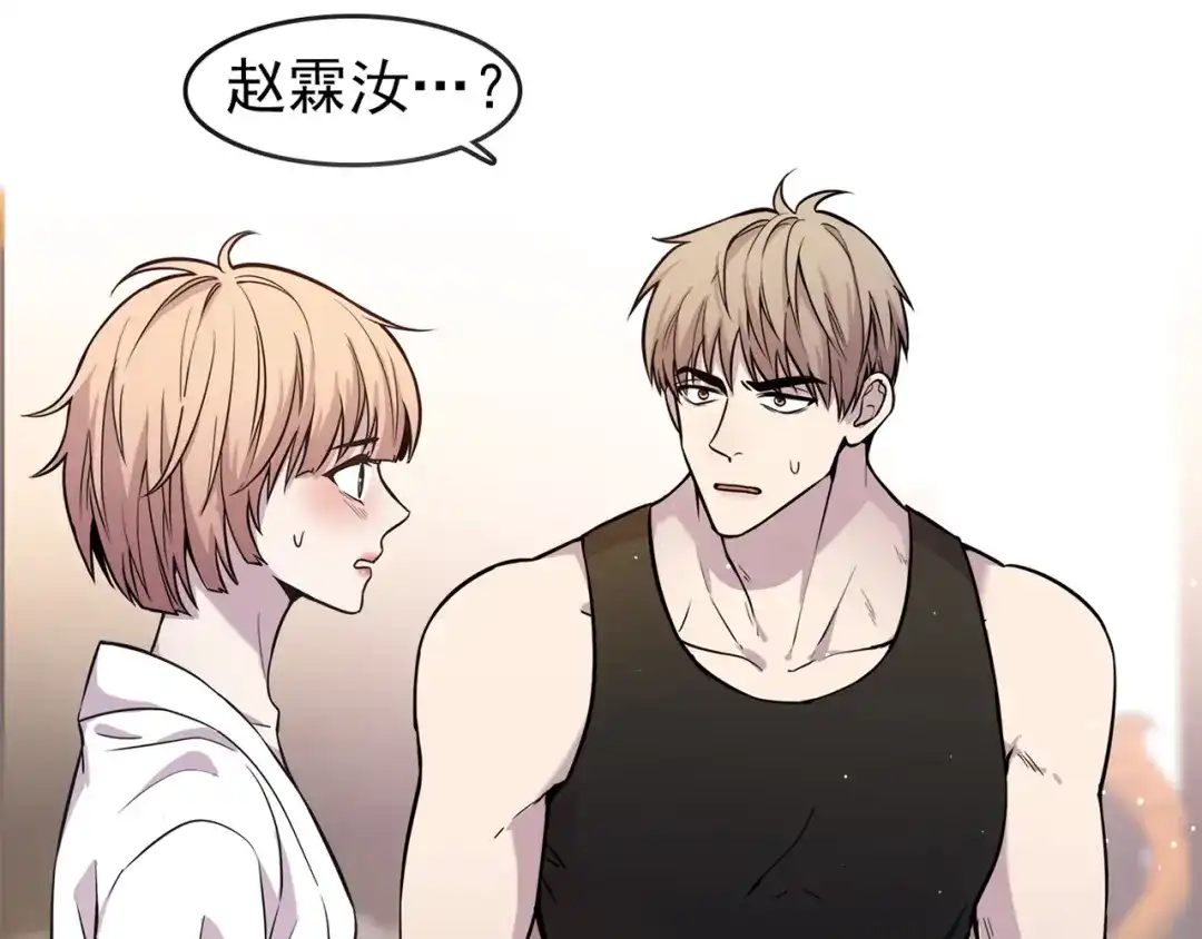 第214页
