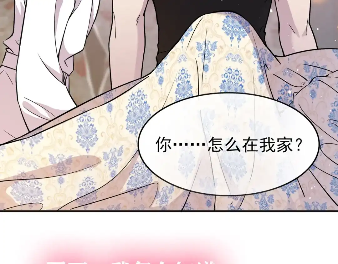 第215页