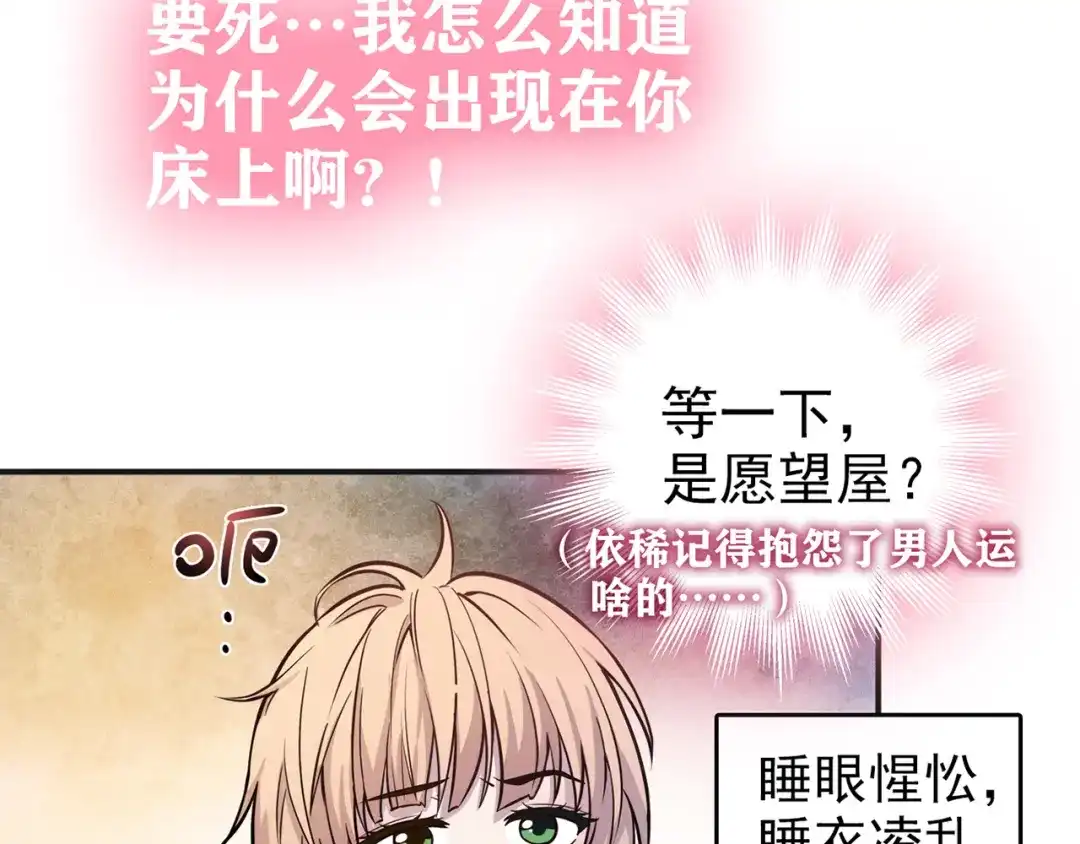 第216页