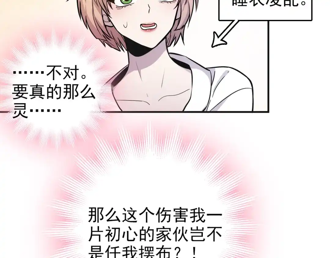 第217页