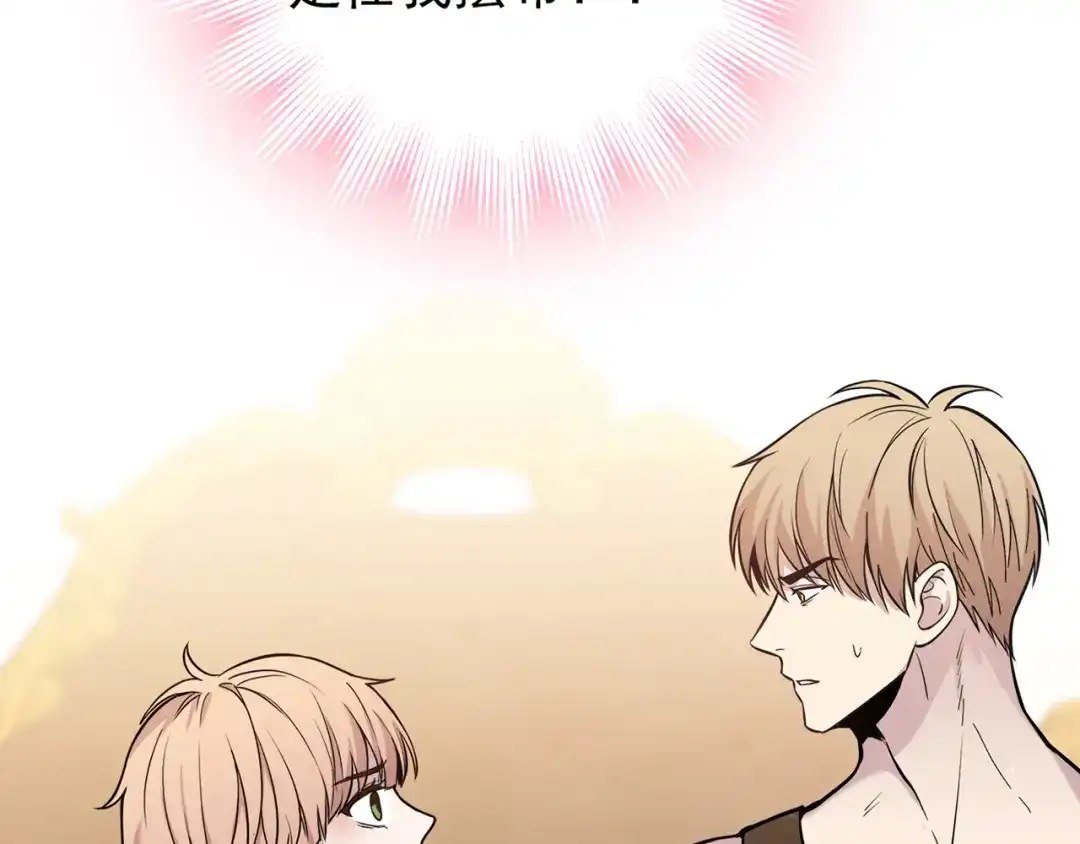 第218页