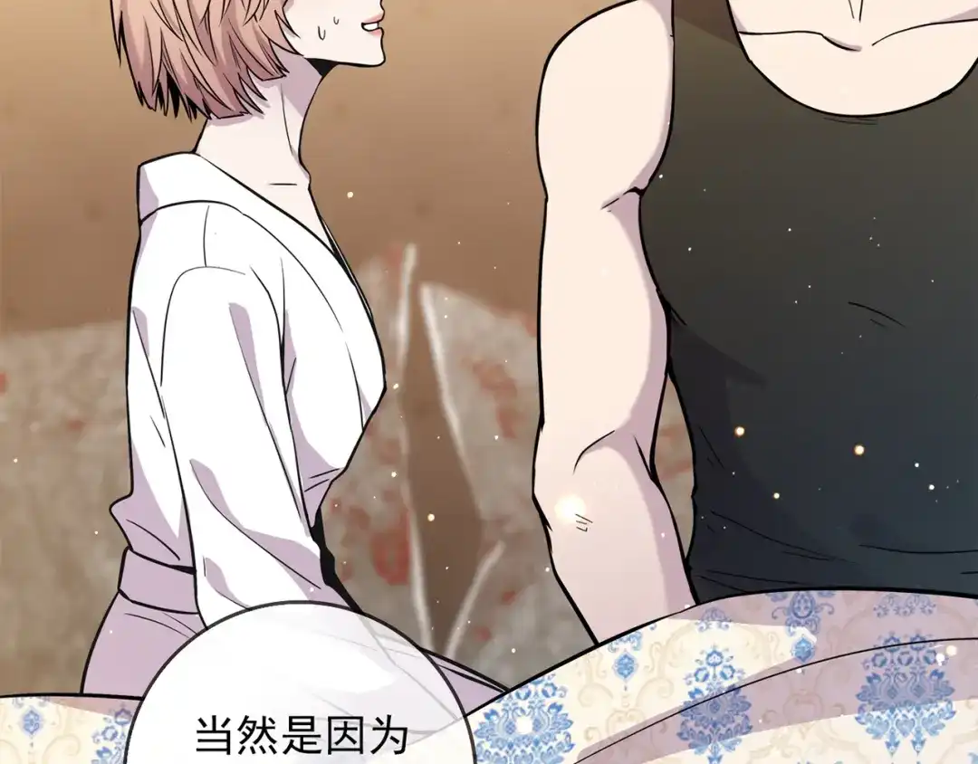 第219页