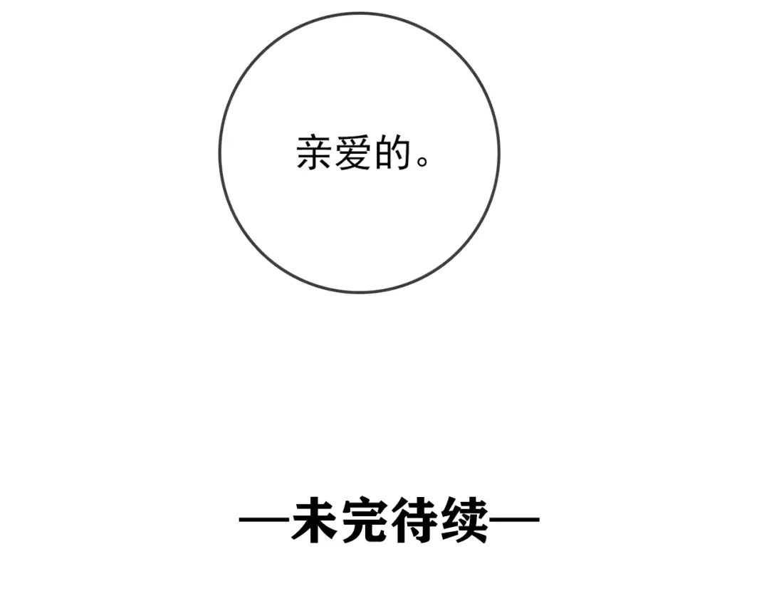 第221页