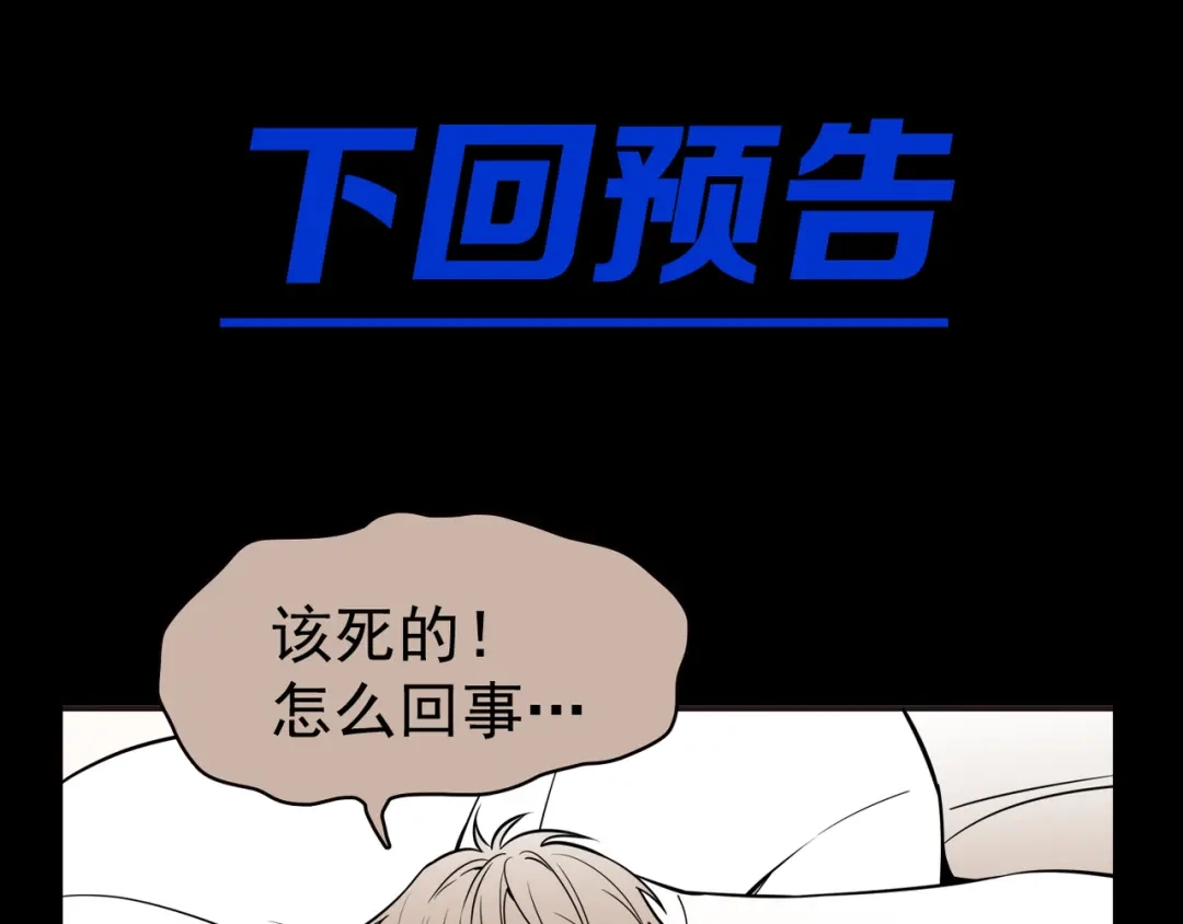第223页