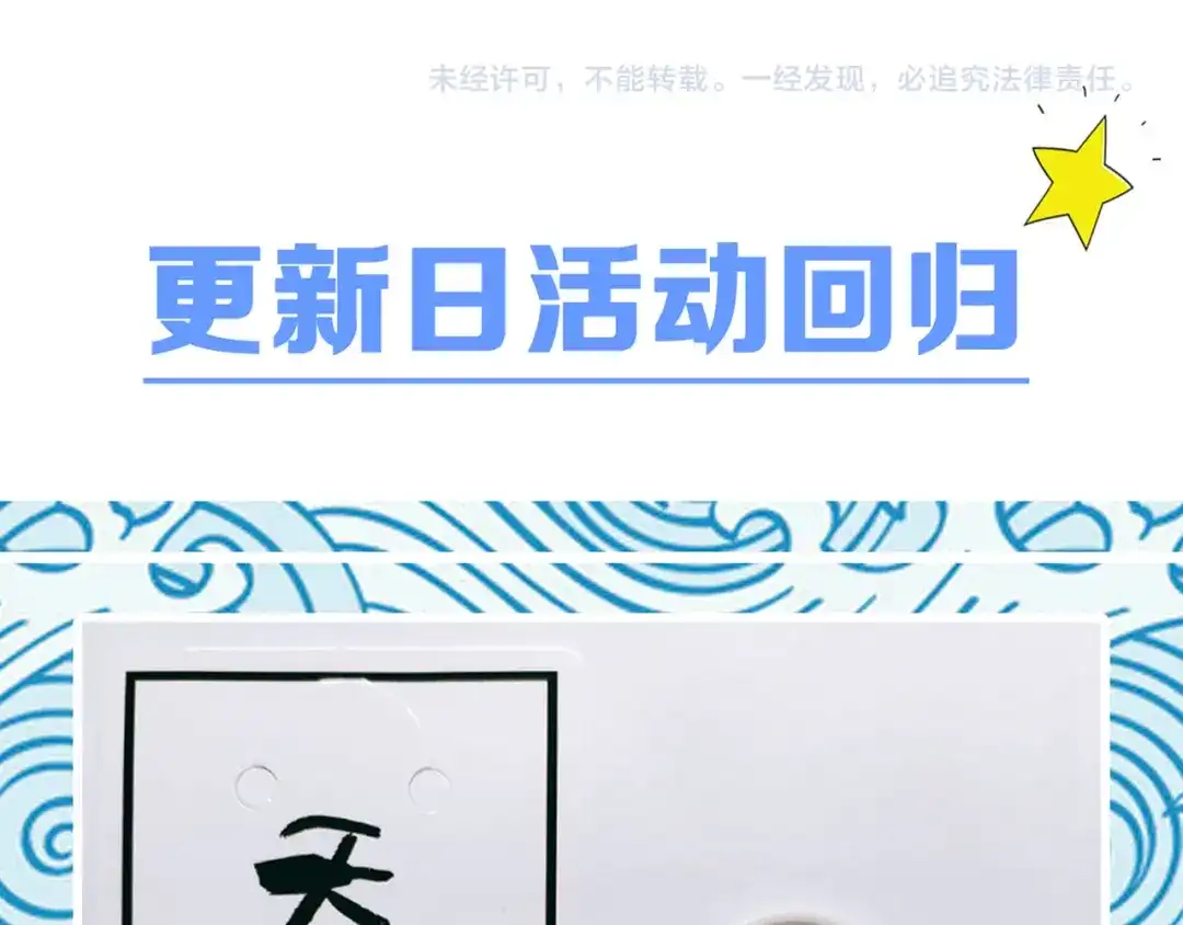 第226页