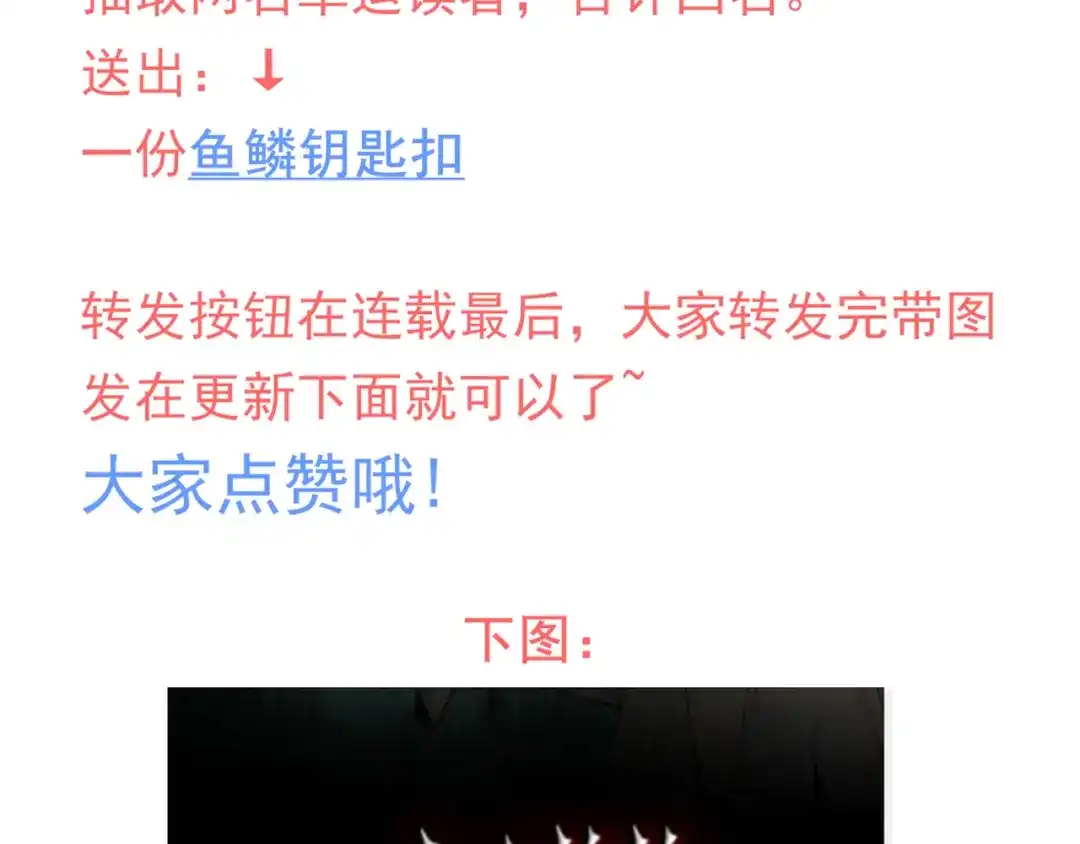 第229页
