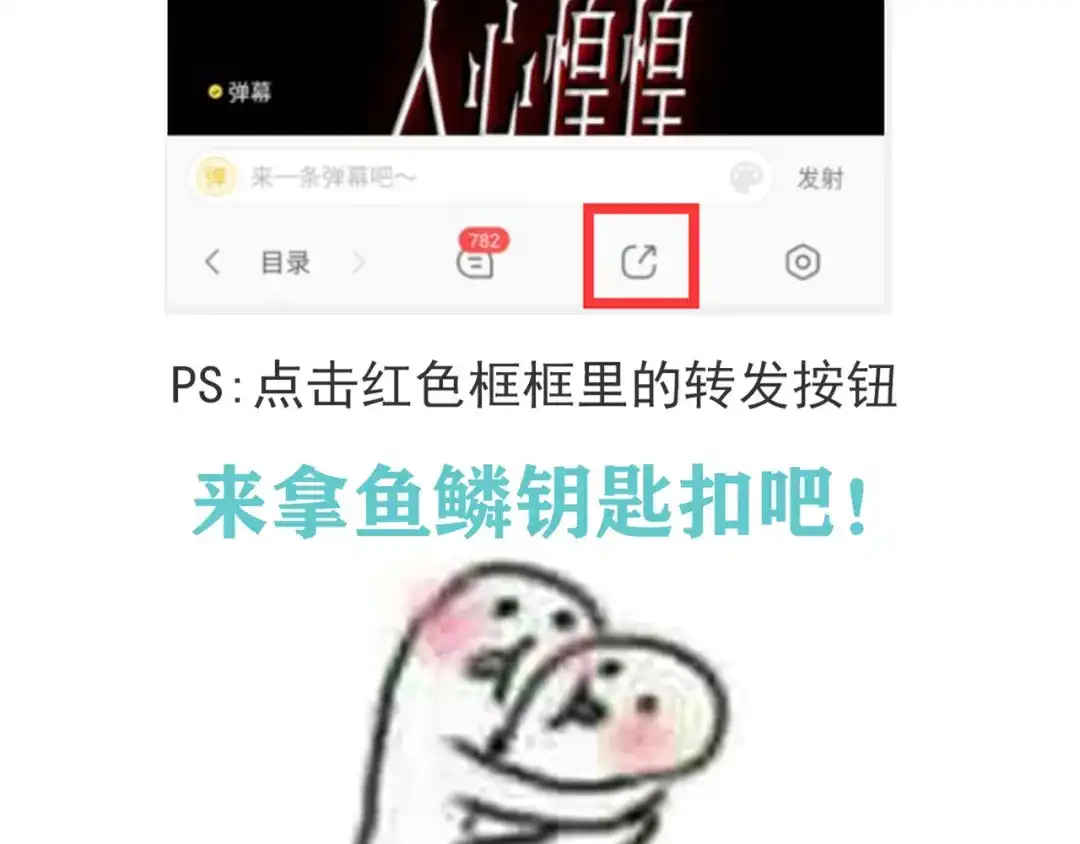 第230页