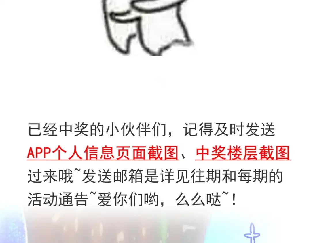 第231页