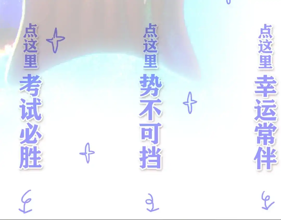 第232页