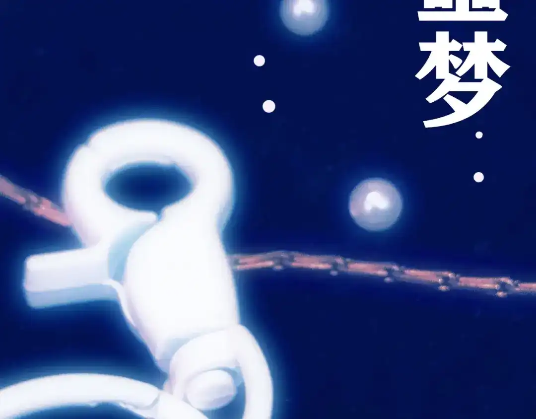 第112页