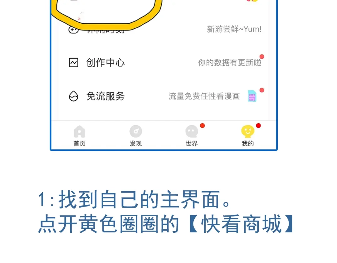 第116页