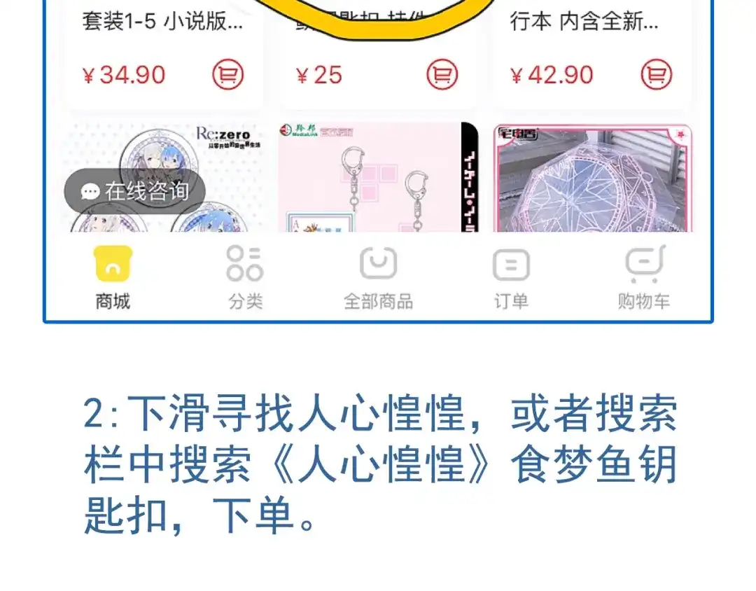 第118页