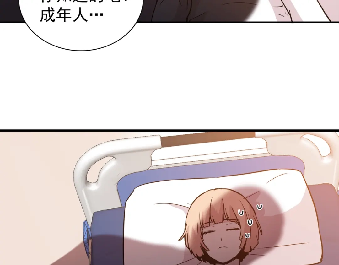 第151页