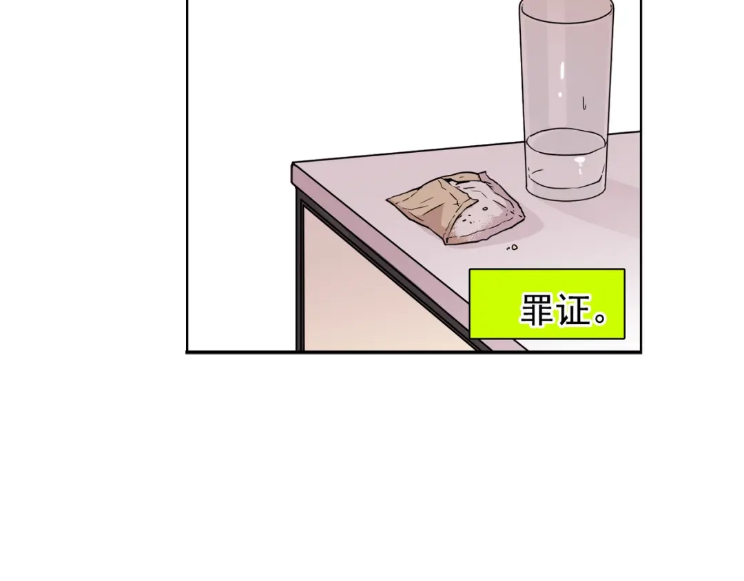 第163页