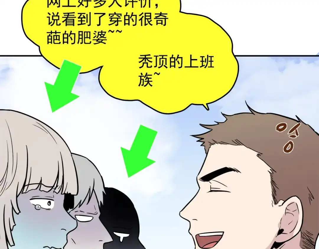 第171页