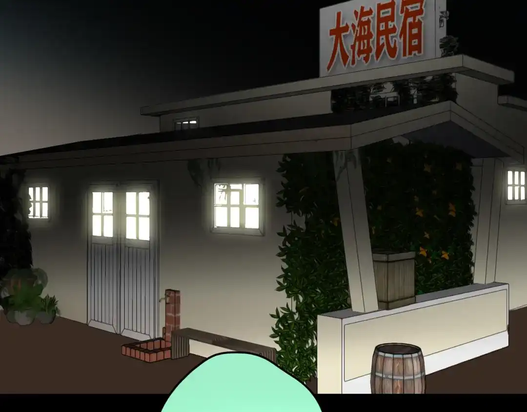 第75页
