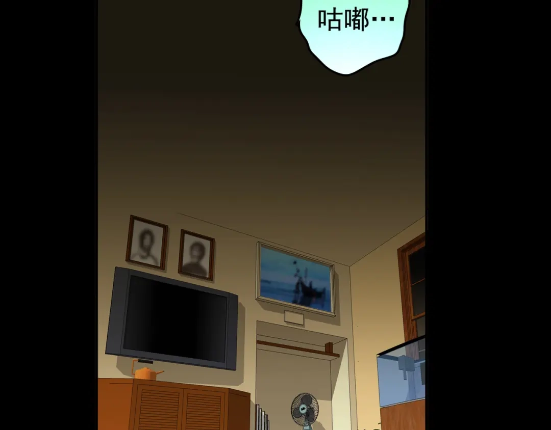 第77页