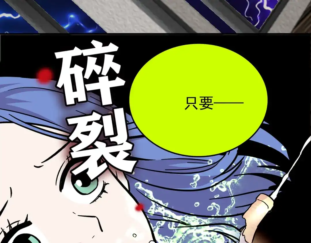 第133页