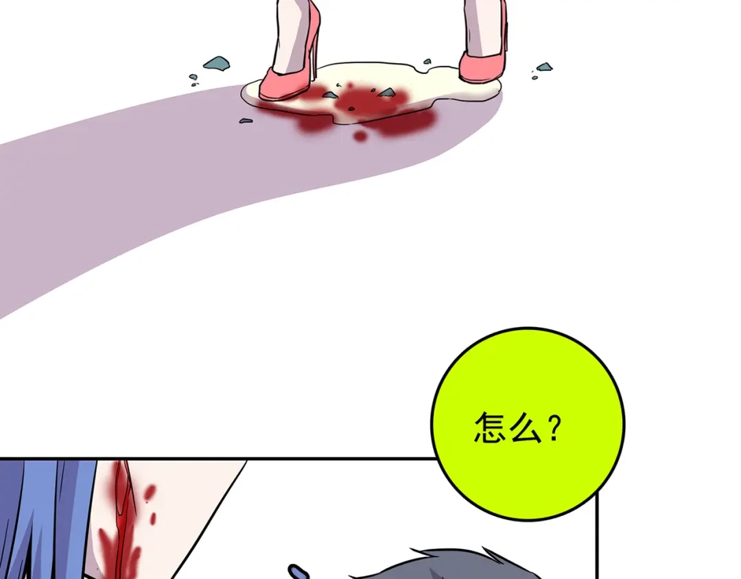 第138页