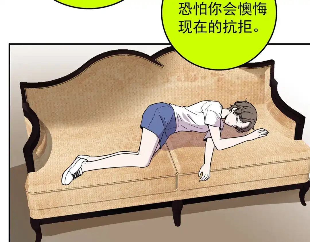 第141页