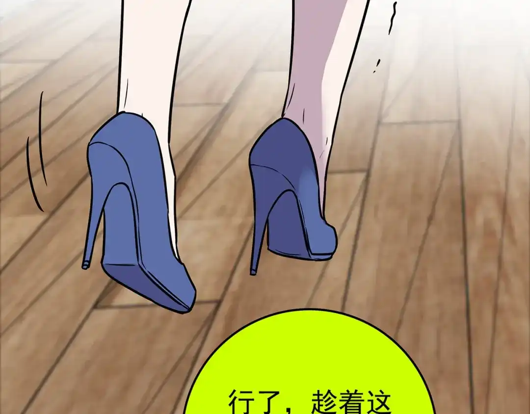 第145页