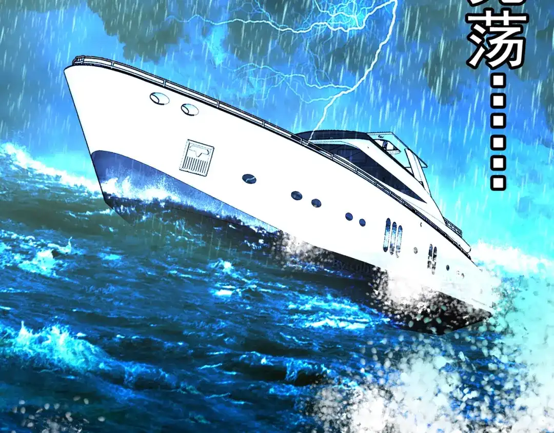 第173页