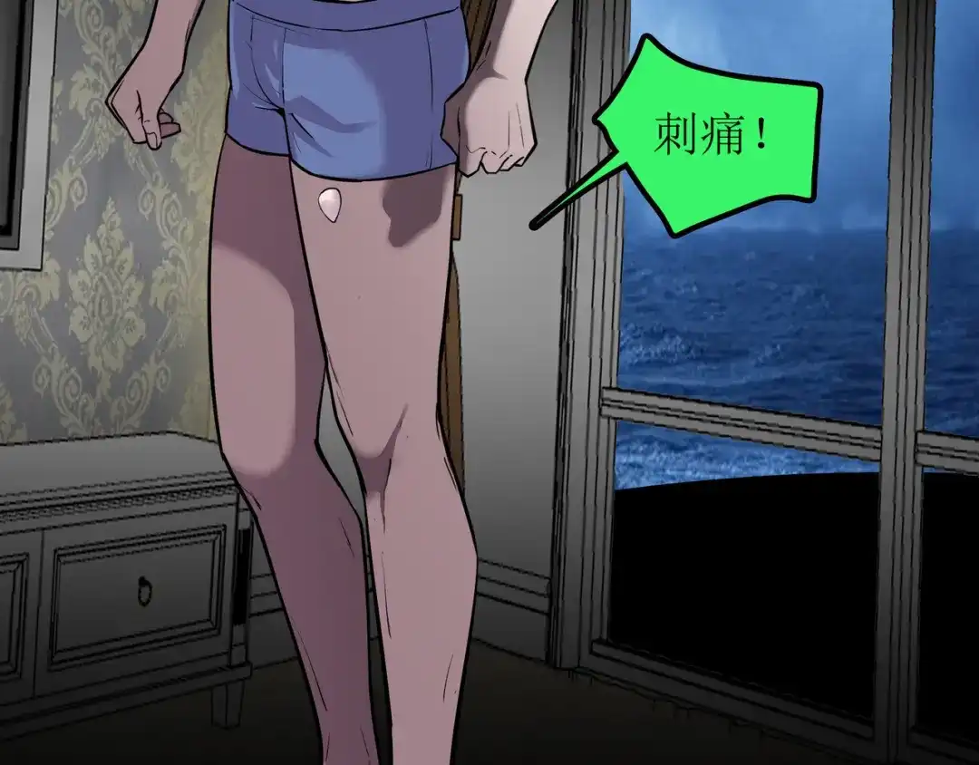 第179页