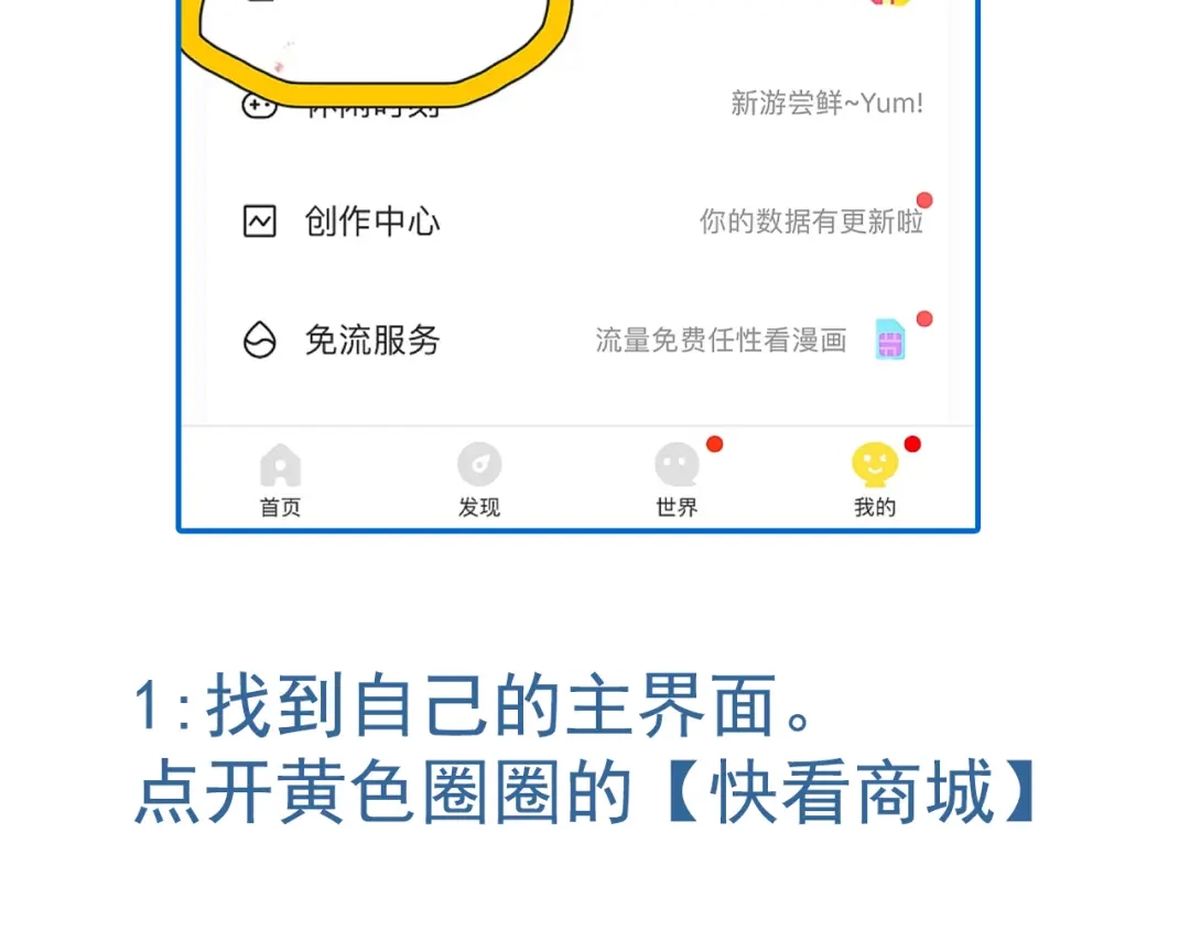 第187页