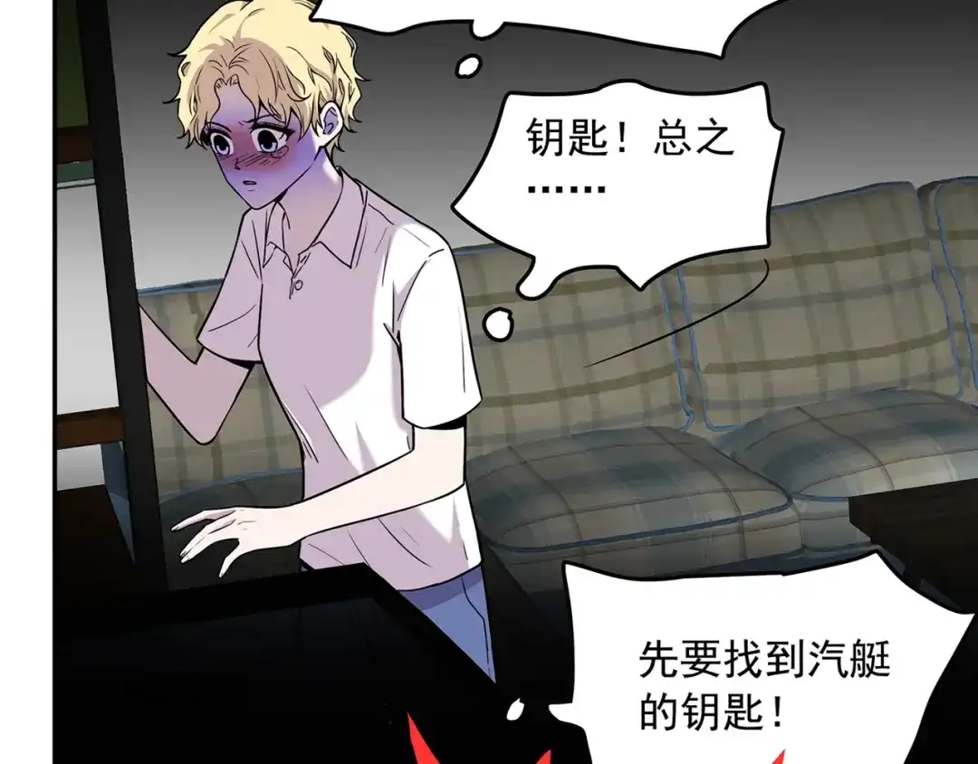 第162页