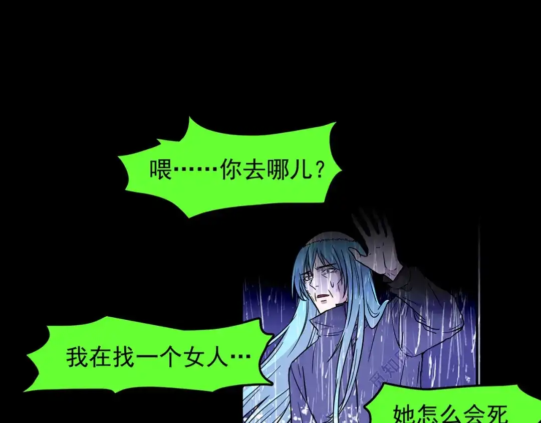 第169页