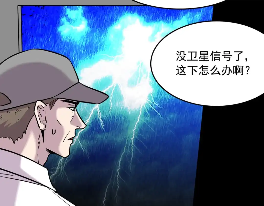 第175页
