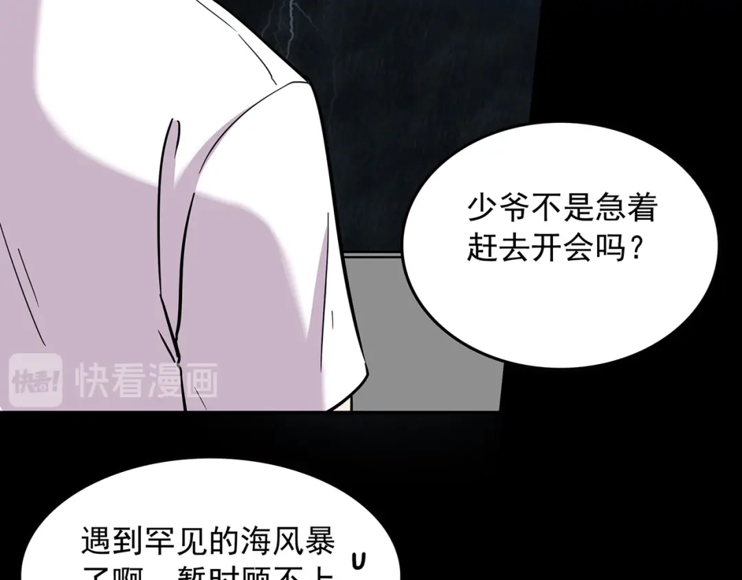 第176页